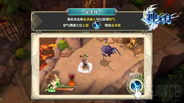 《神无月》新手指南：《神无月》战斗系统讲解
