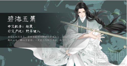梦间集游戏初期怎么玩?梦间集游戏初期攻略