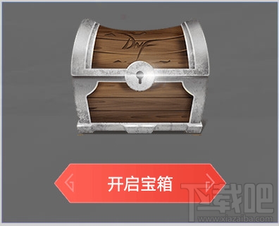 dnf女圣职二觉来袭活动地址 dnf女圣职二觉来袭活动介绍