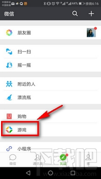 王者荣耀铭文钻石礼包怎么获取？王者荣耀礼包领取中心汇总