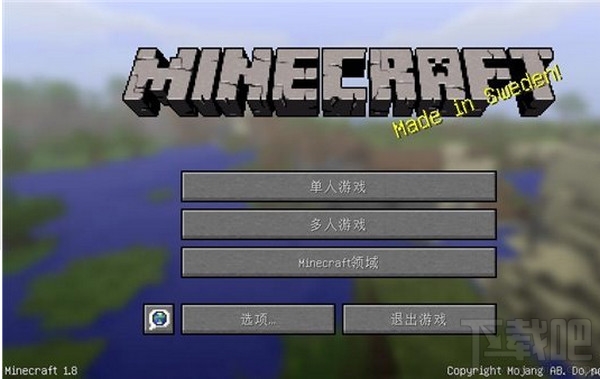 技巧才是PK王道！我的世界PVP技巧及对战方法 