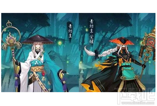 阴阳师平衡性调整青坊主，你的青坊主还好吗？