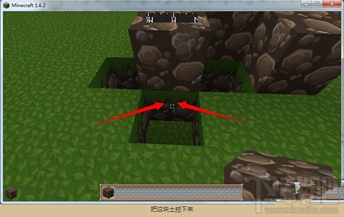 我的世界造石机怎么做 造石机制作图文详细教程