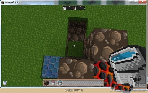 我的世界造石机怎么做 造石机制作图文详细教程