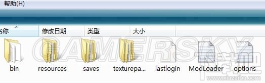 我的世界角色卡死存档损坏解决方法 手把手教你完美解决