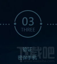 lol怎么转区 专区方法介绍