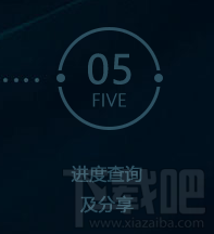 lol怎么转区 专区方法介绍