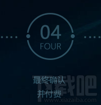 lol怎么转区 专区方法介绍