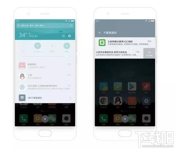 小米MIUI9隐藏功能有哪些？小米公布MIUI9隐藏功能