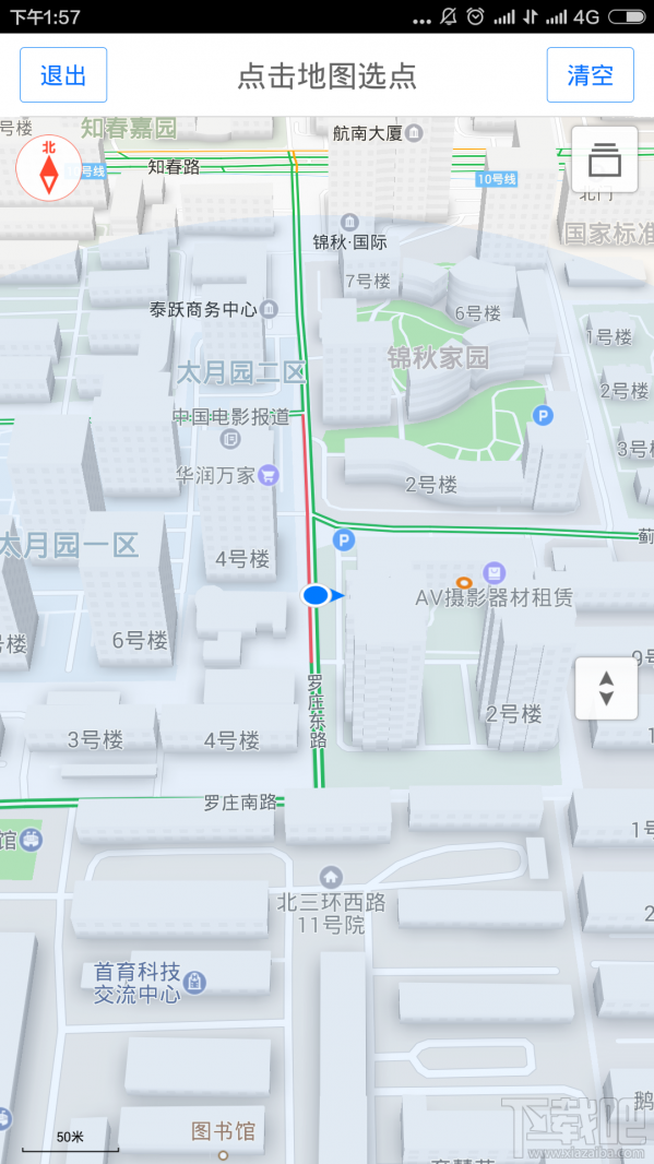 手机地图哪个好用？五款手机地图导航软件横向评测：UI界面对比