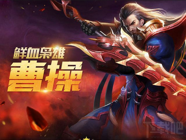 王者荣耀死亡率高到的英雄TOP10