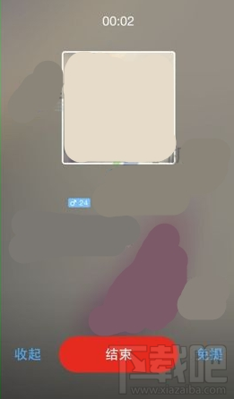 陪我APP有什么功能？陪我APP功能详解