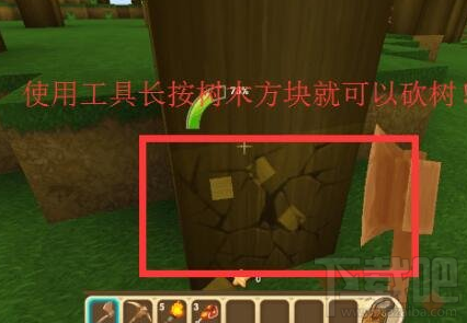 迷你世界怎么获得木头？迷你世界砍树攻略