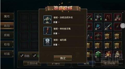 天堂2手游结晶获得攻略详解 天堂2血盟结晶怎么刷 