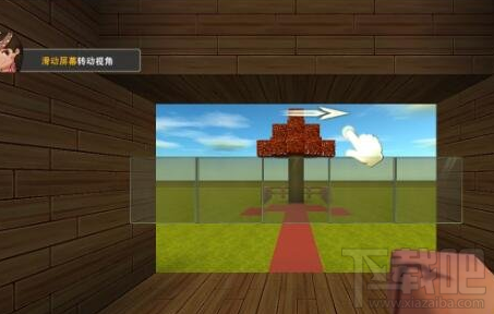 迷你世界0.18.10新版本好玩吗？迷你世界新版本攻略