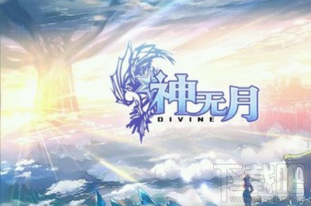神无月手游多人历练怎么玩？神无月多人历练玩法攻略
