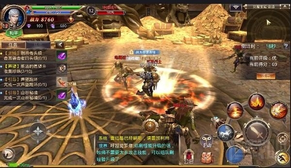 《龙族大陆》战士技能突破攻略 如何准确地加点