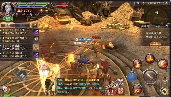 《龙族大陆》战士技能突破攻略 如何准确地加点