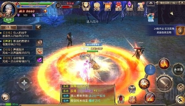 《龙族大陆》战士技能突破攻略 如何准确地加点