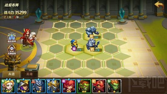 魔法门之英雄无敌手游毒龙困难级怎么打?英雄无敌战争纪元困难级毒龙通关攻略