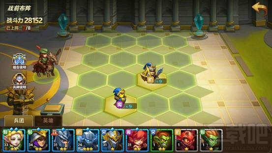 魔法门之英雄无敌手游仙女龙困难级怎么过？魔法门之英雄无敌战争纪元仙女龙困难级通关攻略