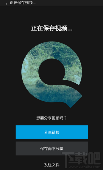 Quik视频编辑器怎样增加音乐？Quik视频编辑器增加音乐图文教程