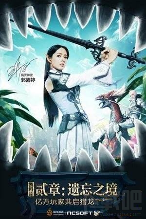 天堂2血盟职业克制详解 职业克制有什么用  