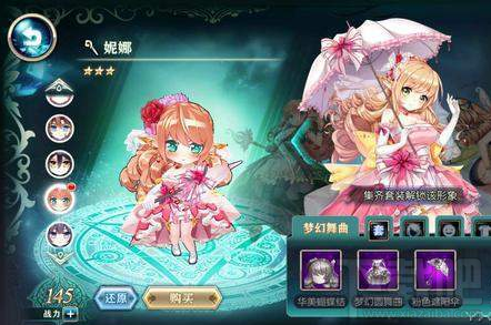 神无月游戏有哪些特色系统？神无月特色系统介绍