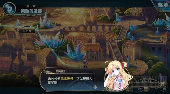 神无月游戏有哪些特色系统？神无月特色系统介绍