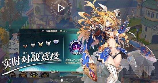 神无月游戏有哪些特色系统？神无月特色系统介绍