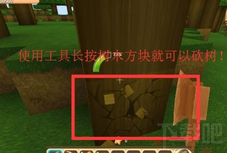 迷你世界第一天怎么过？一共有6个阶段