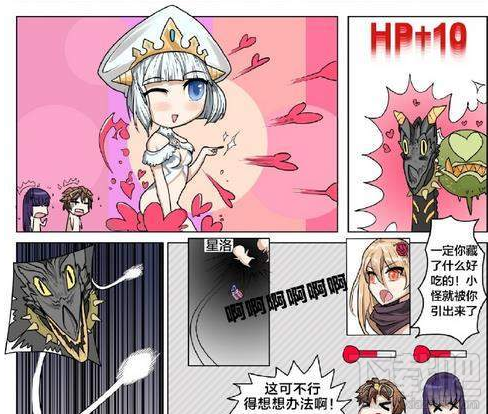 神操作！《神无月》大触从游戏打到漫画