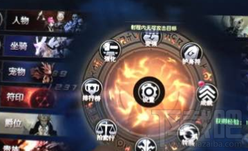 天堂2手游新手攻略详解 初期经验分享