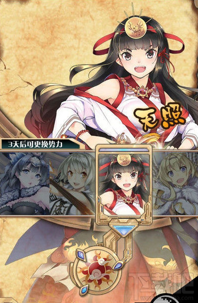 神代梦华谭怎么玩？神代梦华谭玩法规则介绍 