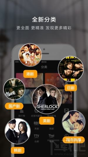 婈惧阁什么软件 你应该猜不到