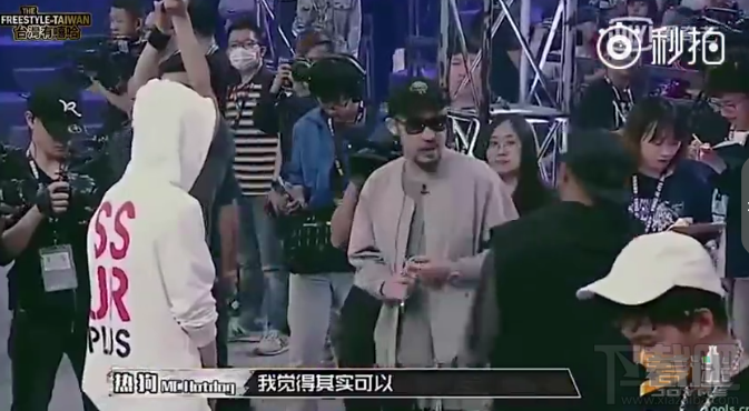 我觉得还可以是什么梗？我觉得还可以 中国有嘻哈口头禅