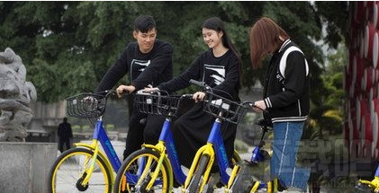 永安行单车怎么退回押金？永安行单车押金无法退还解决方法