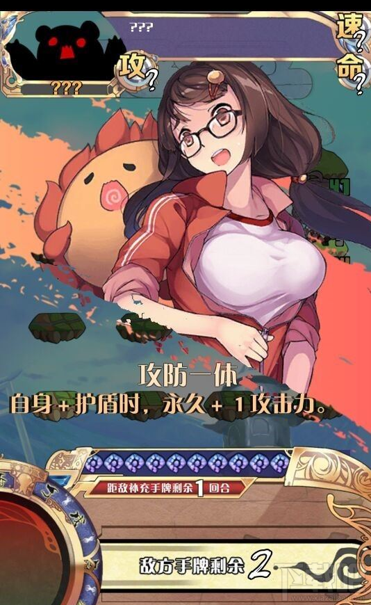 神代梦华谭南华庄困难1-4攻略
