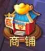 楚乔传手游武将怎么升级？