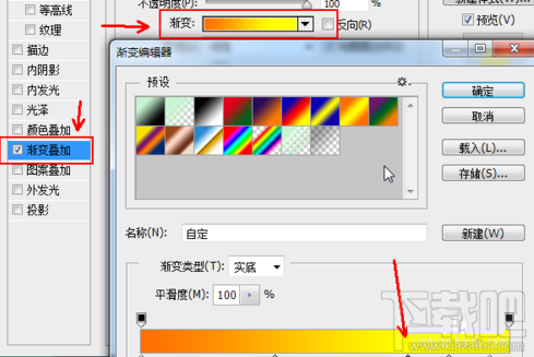 photoshop cs6软件如何做出字体颜色渐变的效果？