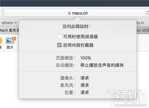 macOS 10.13 High Sierra有哪些新功能？macOS 10.13 High Sierra使用测评