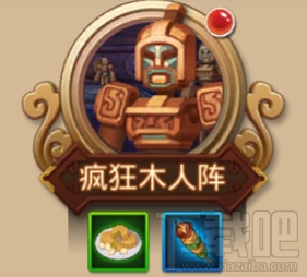 楚乔传手游武将怎么升级？