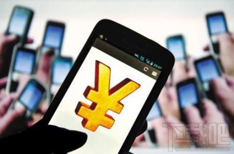 支付宝们被收编？央行：明年6月30日起所有网上支付要通过网联