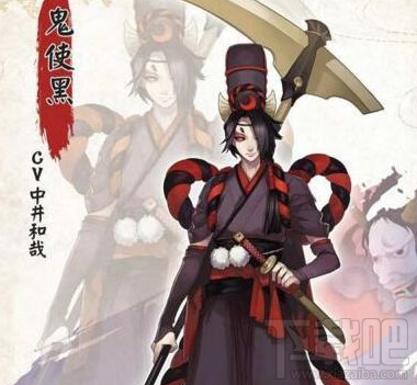 阴阳师悬赏封印黑镰短刀的妖怪在哪打？阴阳师悬赏封印神秘妖怪攻略