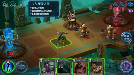 英雄战歌tcg冒险模式48关英灵之战怎么通关?英雄战歌tcg冒险模式48关英灵之战通关攻略