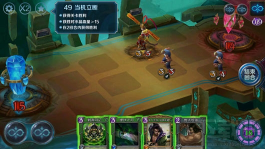英雄战歌tcg冒险模式49关当机立断怎么通关?英雄战歌tcg冒险模式49关通关攻略