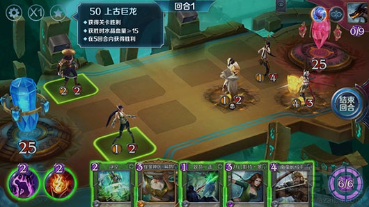 英雄战歌tcg冒险模式50关上古巨龙怎么通关?英雄战歌tcg冒险模式50关通关攻略