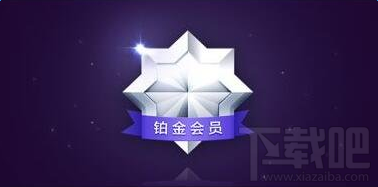 支付宝快速增加积分的办法？积分高好处多多哦