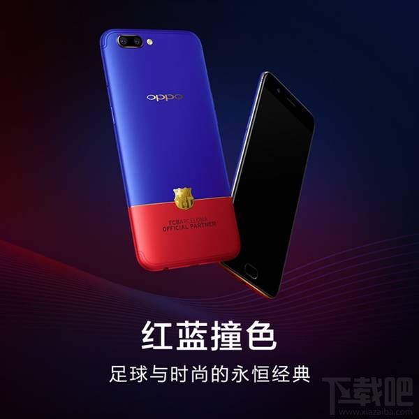 oppo r11有几个版本？oppor11各版本区别对比介绍