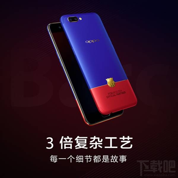 oppo r11有几个版本？oppor11各版本区别对比介绍